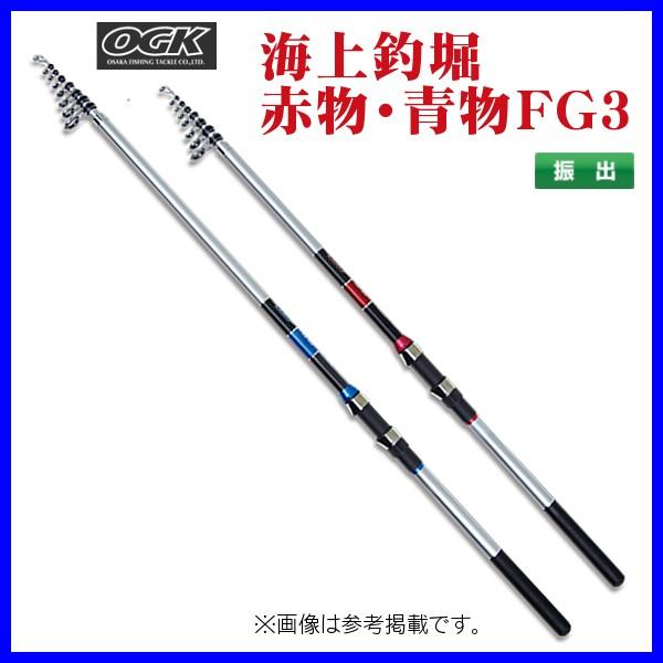Ogk 海上釣堀 青物 Fg3 8号 360 Ktaofg36 釣具 フーガショップ1 通販 Yahoo ショッピング