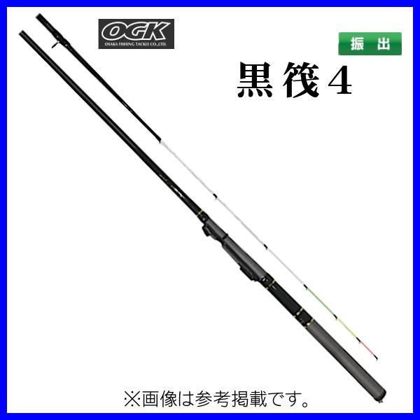 OGK @4 @1.8m @KID4180
