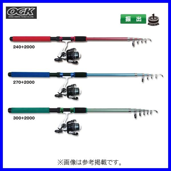 初心者にも簡単に扱えるフィッシングセット。ロッド・糸付きリール・サビキ仕掛・投げ仕掛・説明書が付いた釣場直行セット。ロッドは仕舞寸法70cm〜75cmの中小継仕舞のグラス製。リールは2000番にナイロン3号相当/約150m付。道糸に結ぶだけ...