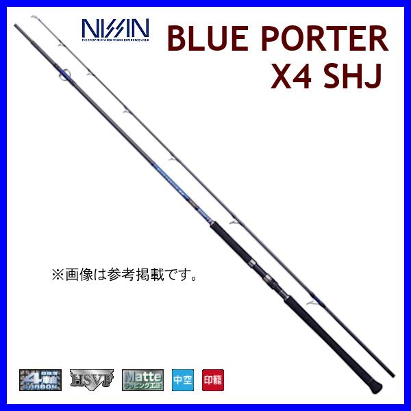 宇崎日新 アレス ブルーポーター X4 EG スロー 8.6 BLUE PORTER X4 EG 8.6L | ロッド,ショア,エギング | ARES