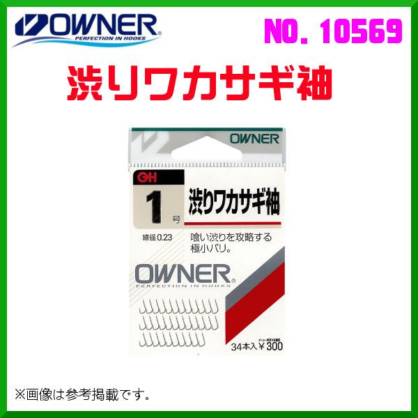 I[i[ @a胏JTM @1 @No.10569 @10Zbg