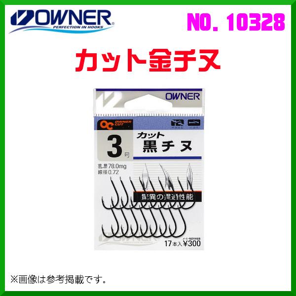 チヌ 釣り仕掛け セットの人気商品 通販 価格比較 価格 Com