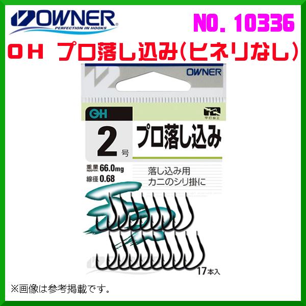 I[i[ @OH v ( qlȂ ) @2 @No.10336  @10Zbg