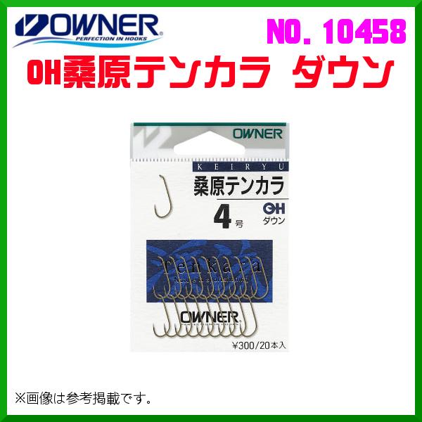 テンカラ 釣り セットの人気商品 通販 価格比較 価格 Com