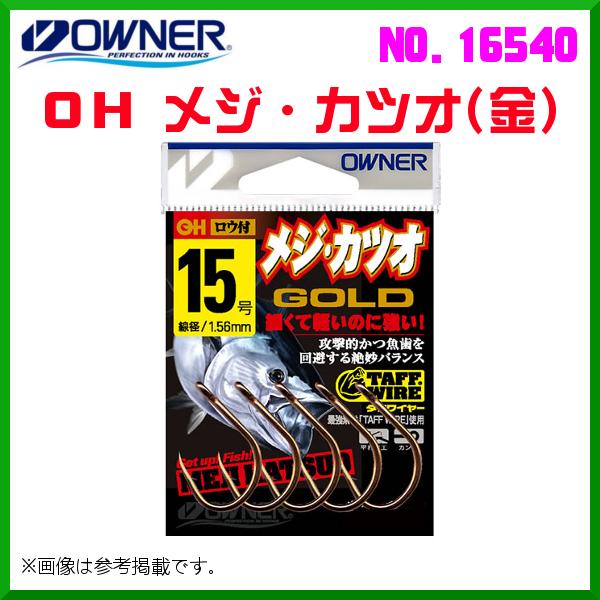I[i[ @OH WEJcI() @15 @No.16540  @10Zbg