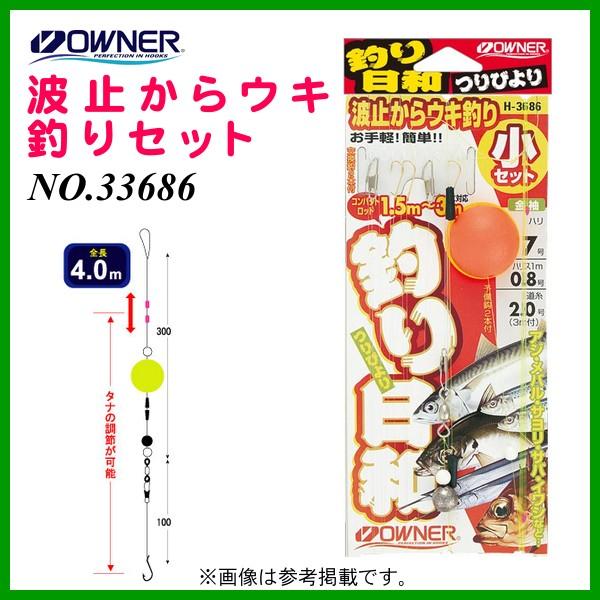 I[i[ @g~ELރZbg @ @nX0.8 @2 @No.33686 @10Zbg