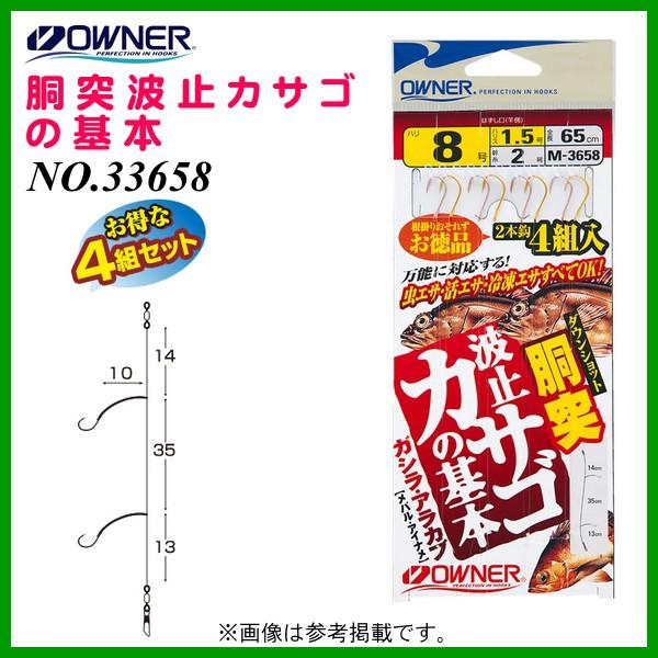 I[i[ @˔g~JTS̊{ @10 @nX3 @4 @No.33658 @10Zbg