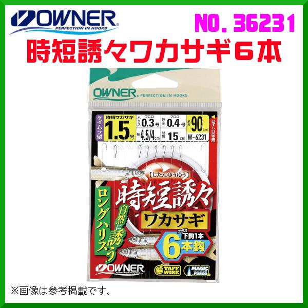 I[i[ @ZUXJTM6{ @1 @No.36231  @10Zbg