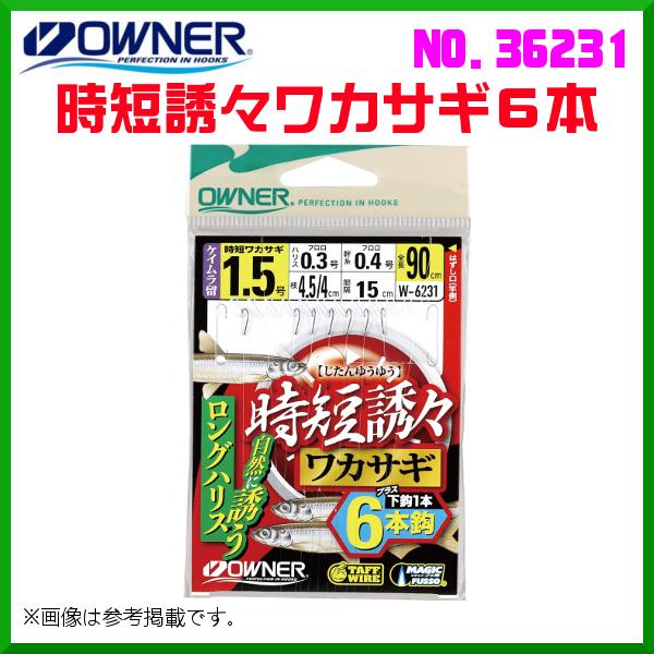 I[i[ @ZUXJTM6{ @2 @No.36231  @10Zbg