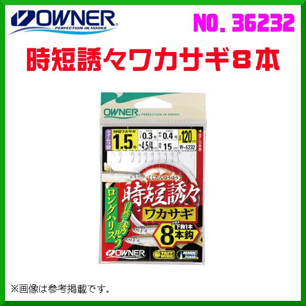 I[i[ @ZUXJTM8{ @1 @No.36232  @10Zbg