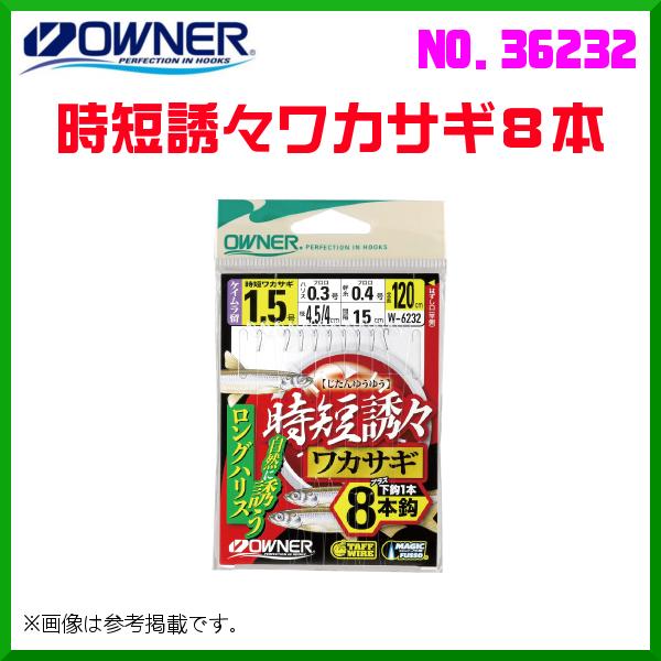 I[i[ @ZUXJTM8{ @2 @No.36232  @10Zbg