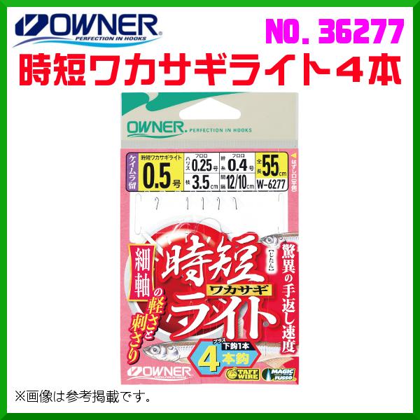 I[i[ @ZJTMCg4{ @0.8 @No.36277  @10Zbg