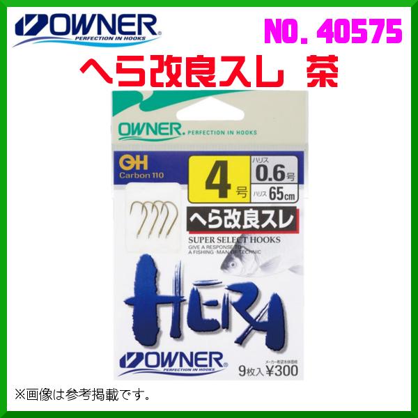 I[i[ @ւǃX  @5-1 @No.40575  @10Zbg