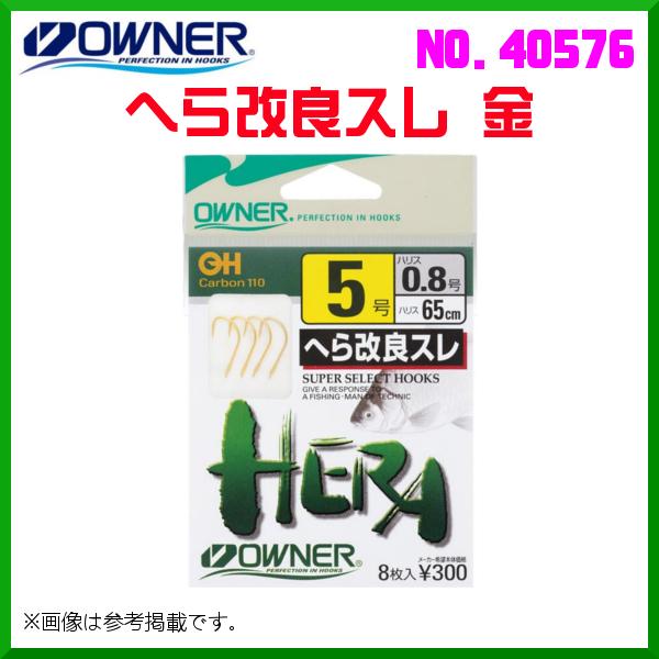 I[i[ @ւǃX @5-1 @No.40576  @10Zbg