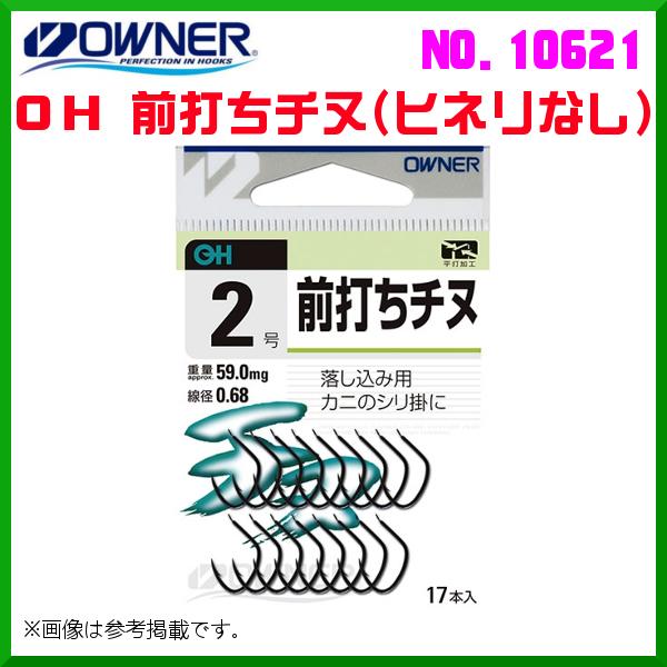 I[i[ @OH Oł`k(qlȂ) @2 @No.10621  @10Zbg