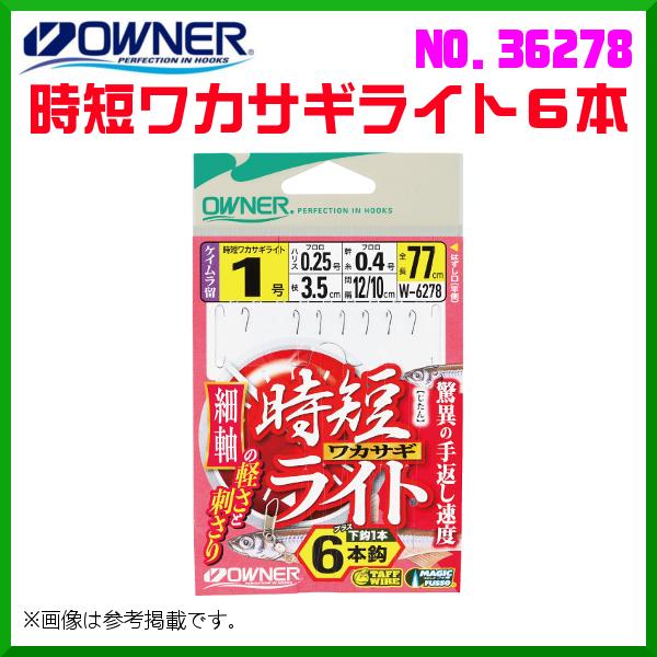 I[i[ @ZJTMCgU{ @1.5 @No.36278  @10Zbg