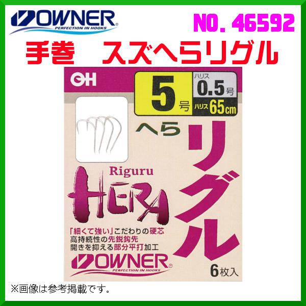 へら 釣り仕掛けの人気商品・通販・価格比較 - 価格.com へら 釣り仕掛けの人気商品・通販・価格比較 - 価格.com