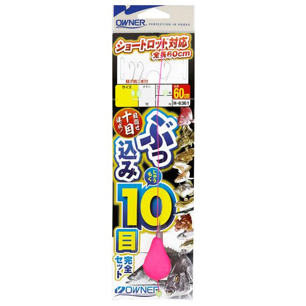 【りーおー】バクフーン型サーフゴーex【オマケ付】 60枚スリーブ入り m64171648412_1.jpg?1742713741