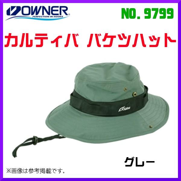 I[i[ @JeBo@oPcnbg @NO.9799 @O[ @t[ @( `O )