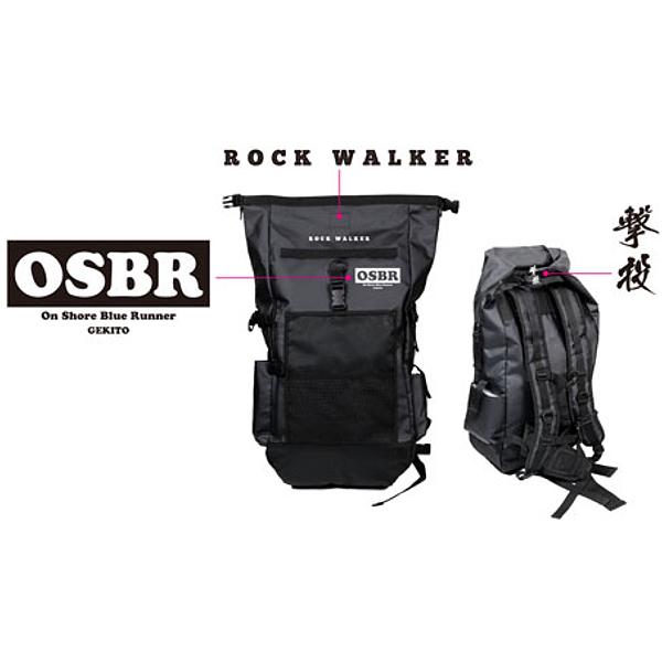 オーナー 撃投タフクライムバッグ 35リットル No.8941 ロゴカラー