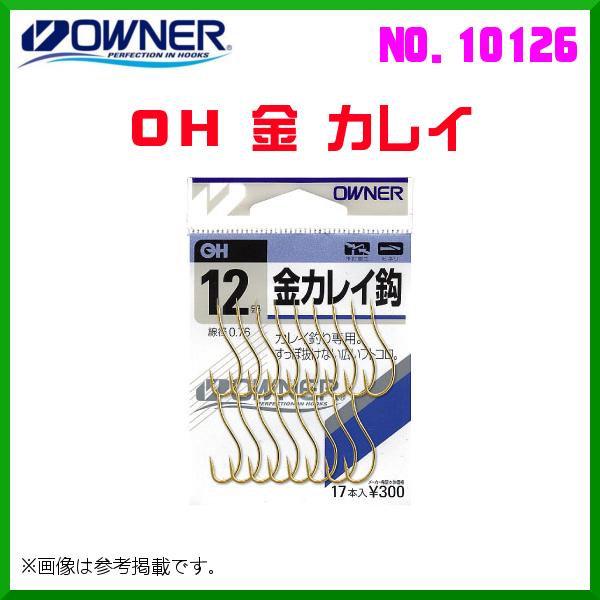 I[i[ @OH  JC @14 @No.10126  @10Zbg