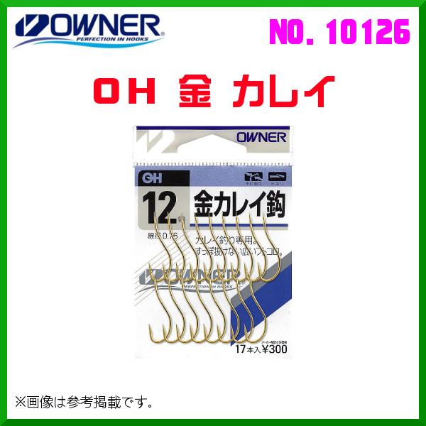 I[i[ @OH  JC @15 @No.10126  @10Zbg