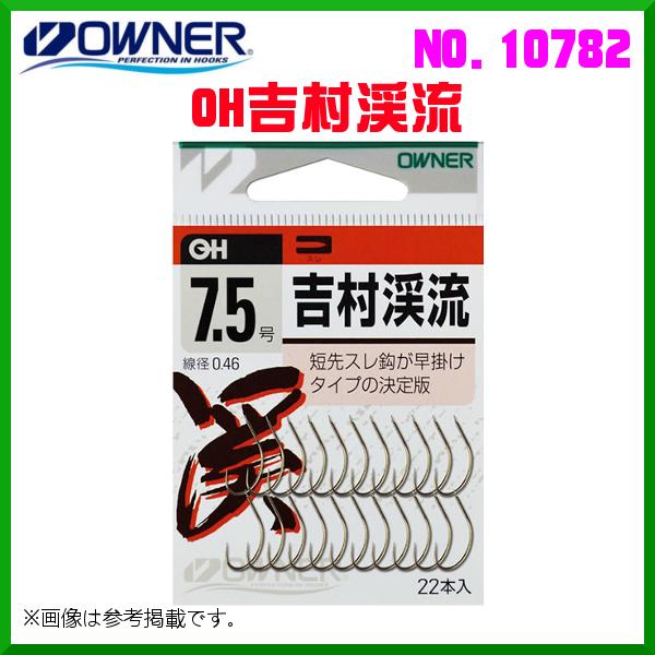 I[i[ @OHgk @6 @No.10782  @10Zbg