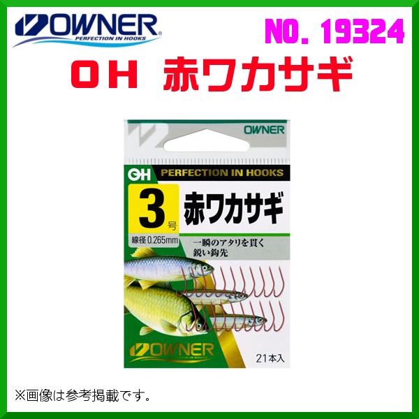 I[i[ @OHԃJTM @2.5 @No.19324 @10Zbg