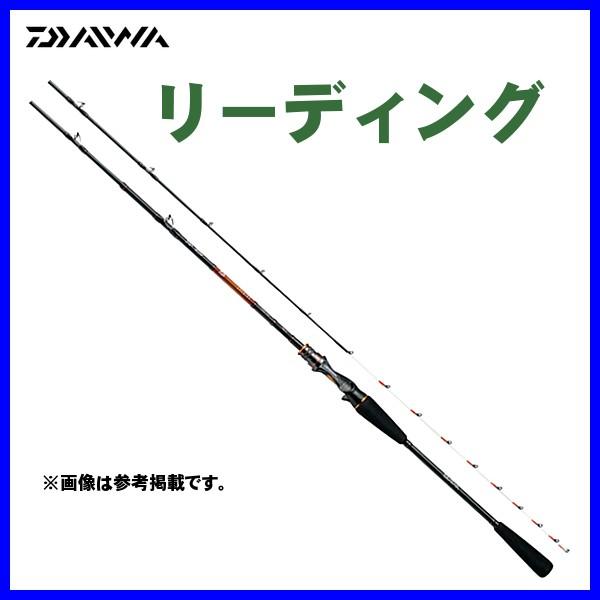 ダイワ リーディング 73 Mh 160 V ロッド 船竿 釣具 フーガショップ1 通販 Yahoo ショッピング
