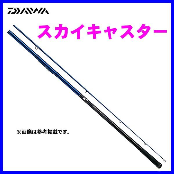 ダイワ スカイキャスター 27号 405s V ロッド 投竿 170 釣具 フーガショップ1 通販 Yahoo ショッピング