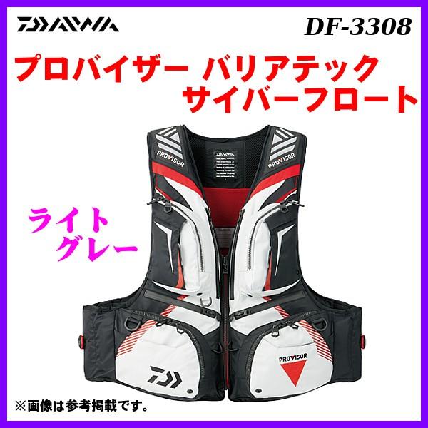 ダイワ プロバイザー バリアテック サイバーフロート Df 3308 ライトグレー M 釣具 フーガショップ1 通販 Yahoo ショッピング