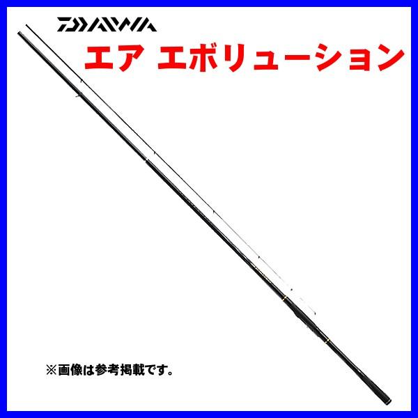 ダイワ エア エボリューション 1.5-50 ロッド 磯竿 :4960652208963:釣具・フーガショップ1 - 通販 - Yahoo!ショッピング ダイワ エア エボリューション 1.5-50 ロッド 磯竿 :4960652208963:釣具・フーガショップ1 - 通販 - Yahoo!ショッピング