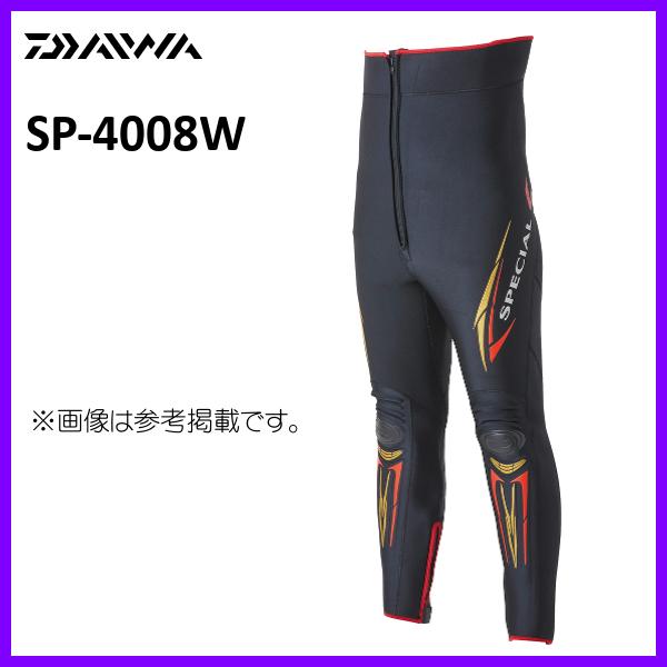 送料無料 一部地域を除く ドライタイツ ソックス先丸 スペシャル 鮎ドライタイツ ダイワ Daiwa ブラック 鮎釣り Sp 4008dr Ma ウェーダー Oyostate Gov Ng