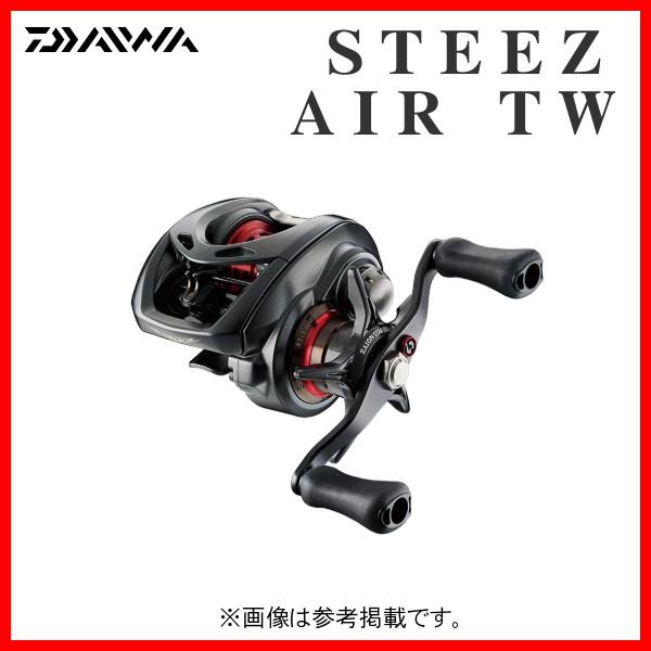 ダイワ スティーズ Air Tw 500xxhl 年 1月新製品 釣具 フーガショップ1 通販 Yahoo ショッピング