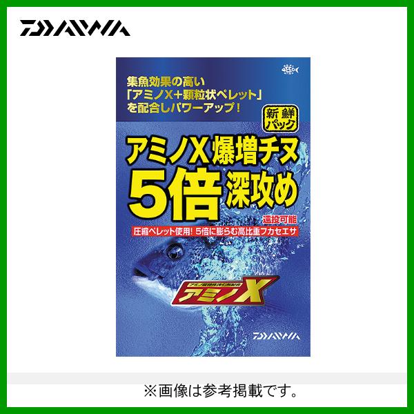 ダイワ アミノx爆増チヌ5倍深攻め 集魚材 エサ 12袋セット 釣具 フーガショップ1 通販 Yahoo ショッピング