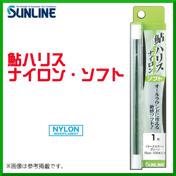 TC @nXiCE\tg @O[ @3 @C