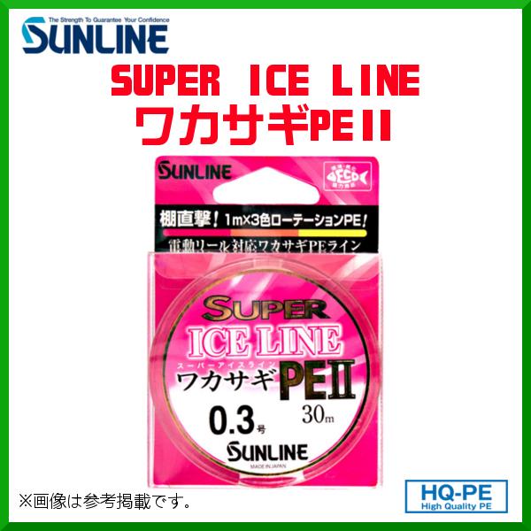 TC @X[p[ACXC JTMPEII @30mPi @0.3 @C