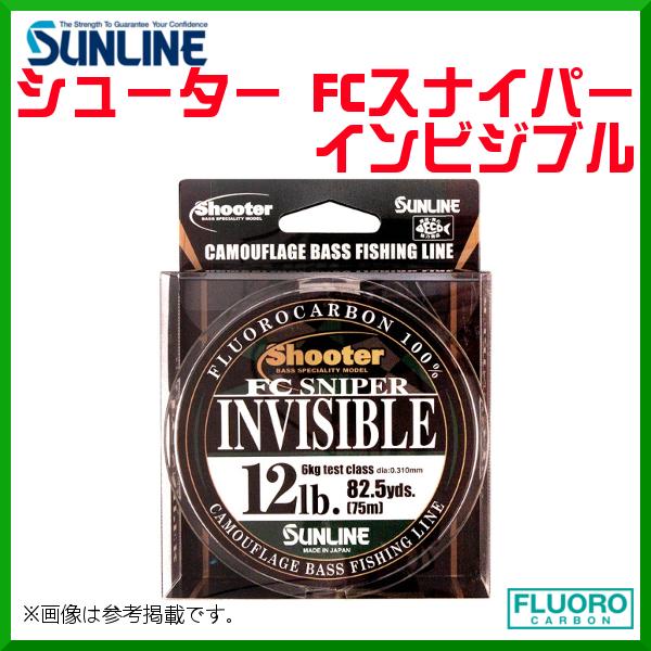 TC @V[^[ FCXiCp[CrWu  @75mPi @2.5lb @oX @C