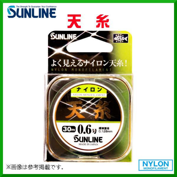 TC @V @30Pi @tbVCG[O[ @1 @C