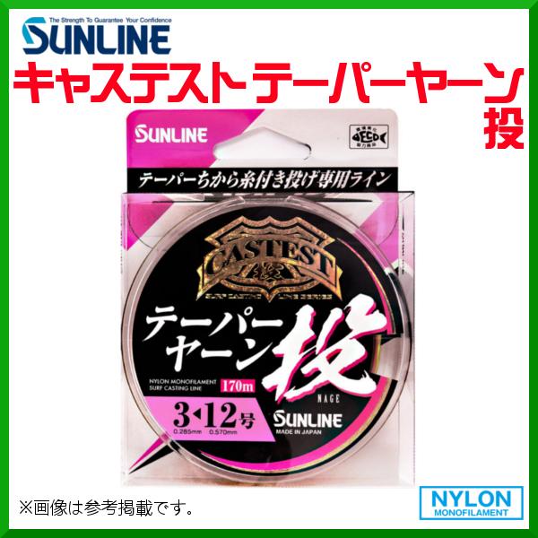 TC @LXeXg e[p[[ @170mPi @5&lt;12 @C