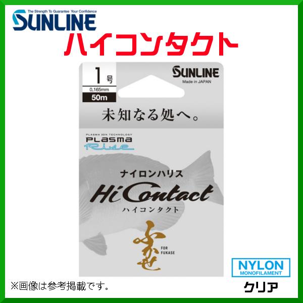 TC @nCR^Ng @50mPi @NA @2 @nX @C