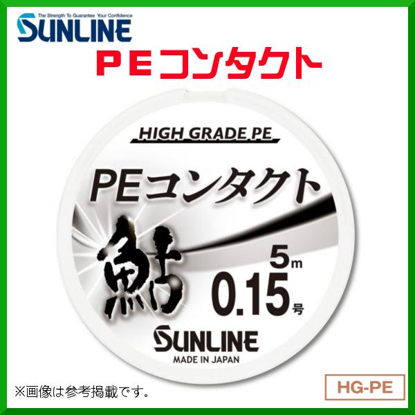 TC @PER^Ng @5Pi @ubN @0.2 @C