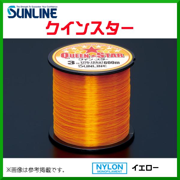 TC @NCX^[ @600mPi @CG[ @20 @C