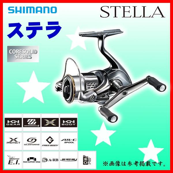 只今 欠品中 R3 3 送料無料 N シマノ 18 ステラ 1000sssdh リール スピニング 3 4 5 釣具 フーガショップ1 通販 Yahoo ショッピング