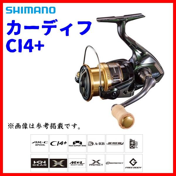 シマノ カーディフ CI4+ 1000SHG (リール) 価格比較 - 価格.com シマノ カーディフ CI4+ 1000SHG (リール) 価格比較 - 価格.com