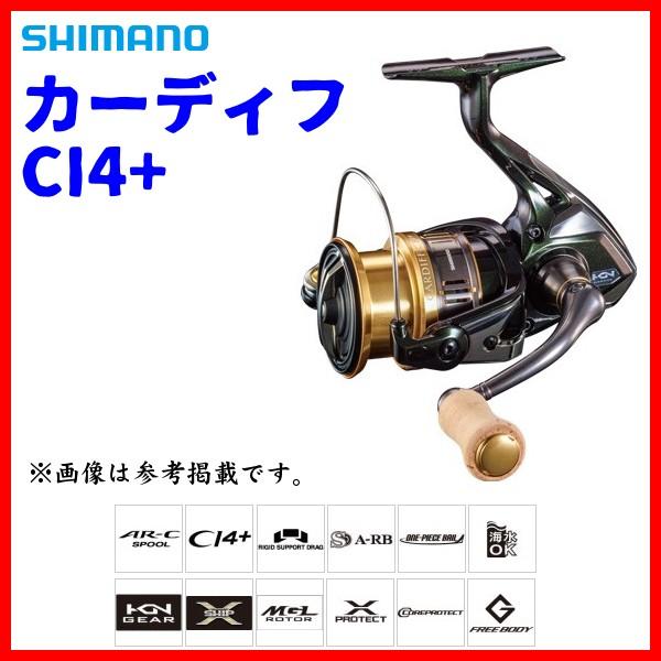 シマノ 18 カーディフ Ci4 C3000mhg リール スピニング 3 釣具 フーガショップ1 通販 Yahoo ショッピング
