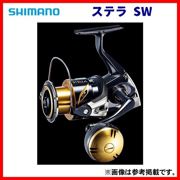 倉 シマノ ステラ 08 STELLA SW 5000XG エクストラハイギア