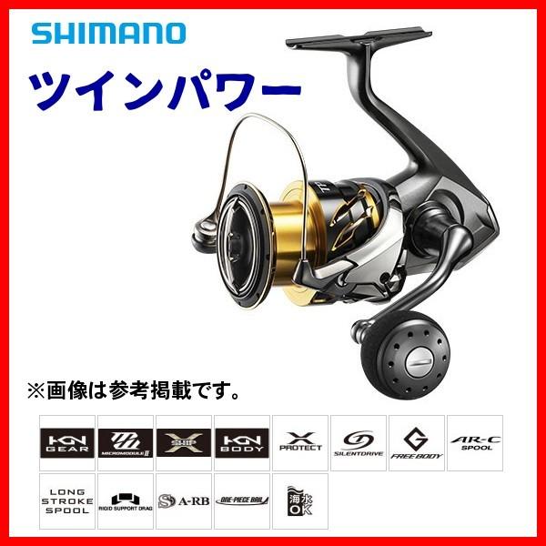 シマノ ツインパワー C5000XG (リール) 価格比較 - 価格.com