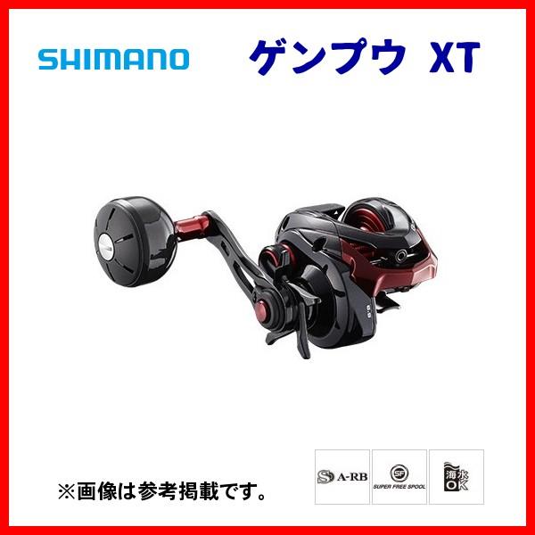 シマノ ゲンプウ XT 201PG 左 (リール) 価格比較 - 価格.com