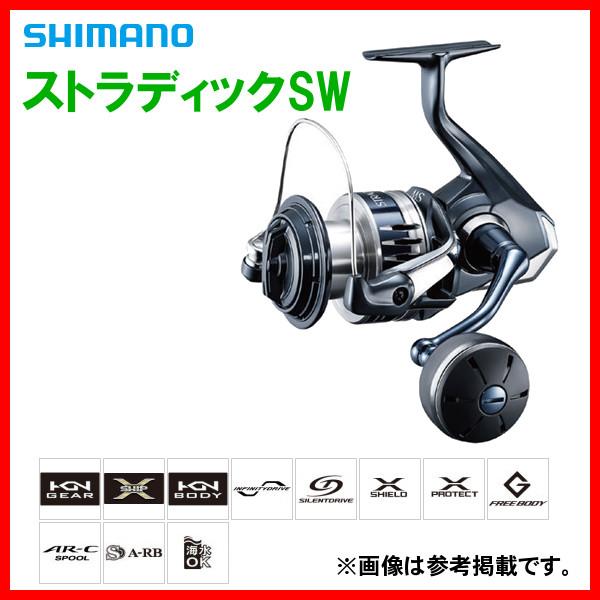 シマノ ストラディック SW 6000HG (リール) 価格比較 - 価格.com